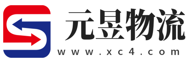 益阳